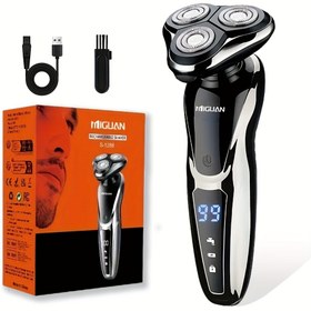 Resim MIGUAN Erkekler için Elektrikli Traş Makinesi, 600mAh Şarj Edilebilir Lityum Pil, LED Ekran, Paslanmaz Çelik Dönme Bıçağı - Baba, Koca, Sevgili, Erkek Arkadaşlar için İdeal Hediye, 3 Seviyeli Ayarlanabilir Traş, Yıkanabilir Gövde, USB ile Şarj, 46-60 Dakika Pil Ömrü, Traş Ekipmanı | Modern Traş Tasarımı | Dayanıklı Traş Bıçağı, Erkekler için Elektrikli Traş Makinesi 
