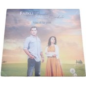 Resim Yücel Arzen Cd Farklı Desenler Farklı Şarkılar Sıfır 