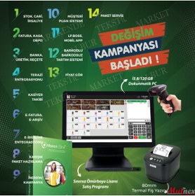 Resim Lotus Lp Retail Market / Tekstil / Kırtasiye Adisyon Ve Satış Takip Sistemi - Kullanıma Hazır Set 