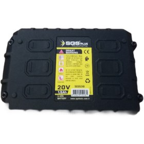 Resim Genel Markalar 20 volt 1,5 ah yedek batarya 