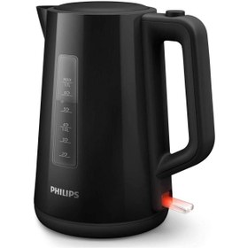 Resim Philips 3000 Serisi HD9318/20 2200 W 1.7 lt Kettle 