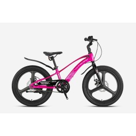 Resim Kron Mag 16 Jant Magnezyum Gövde Kız Çocuk Bisikleti 4-8 Yaş Disk Fren Denge Tekerlekli Pembe 