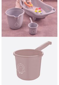 Resim Flosoft Bebek Banyo Maşrapası, Uzun Saplı Oluklu Çok Amaçlı Maşrapa 1,5 Litre 001 