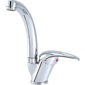 Resim Gms Rise Mix Kuğu Lavabo Musluk Bataryası RS229 