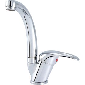 Resim Gms Rise Mix Kuğu Lavabo Musluk Bataryası RS229 