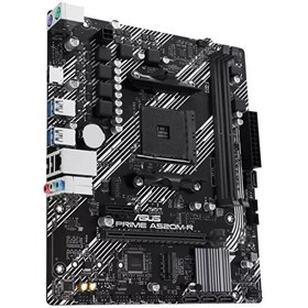 Resim Asus Prime A520M-R AMD Soket AM4 DDR4 5100MHz mATX Anakart 