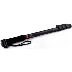 Resim Digipod MP-274 Alüminyum Monopod 
