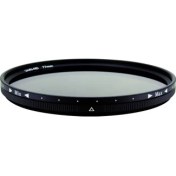 Resim Marumi Creation Variable ND2.5-ND500 Filtre 58 mm 