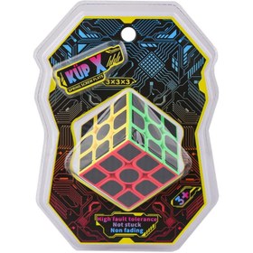 Resim Nessiworld AT003 Blister Intelligence Cube X 3X3X3 -Kidmar Toys 