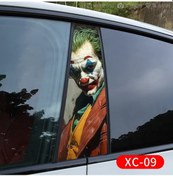 Resim 1pc/2pcs Graffiti Komik Joker Çok Ciddi Araba Çıkartma Su Geçirmez Otomobil Vinil Xc 09 50cmx25cm 2pcs 1 Piece Set 