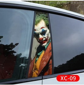 Resim 1pc/2pcs Graffiti Komik Joker Çok Ciddi Araba Çıkartma Su Geçirmez Otomobil Vinil Xc 09 50cmx25cm 2pcs 1 Piece Set 