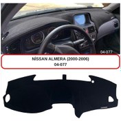 Resim NISSAN Almera (2000-2006) EKRANLI TORPİDO KORUMASI / HALISI / ÖRTÜSÜ / KILIFI 