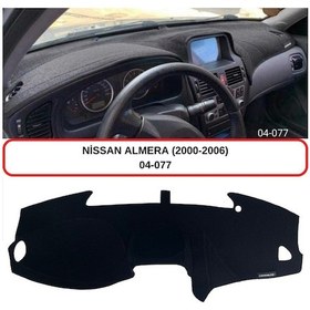 Resim NISSAN Almera (2000-2006) EKRANLI TORPİDO KORUMASI / HALISI / ÖRTÜSÜ / KILIFI 