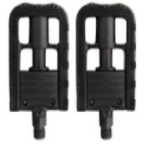 Resim VB3 PEDAL SETİ 