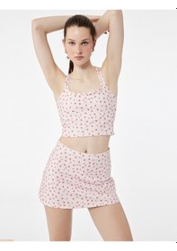 Resim Koton İp Askılı Kiraz Baskılı Sırt Detaylı Crop Sporcu Atleti Pembe Desenli 5sak30090nk Pembe Desenli 