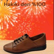 Resim 2262 Taba Deri Ayakkabı 