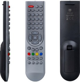 Resim Ayt Arçelik Uyumlu Beko Rch5y52 S Li Tv Kumandası Uzaktan Kumanda 