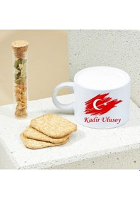 Resim Kişiye Özel Ay Yıldız Tasarımlı Motto Kahve Fincanı Hediye Ve Özel Günler İçin Şık Tasarım Beyaz 