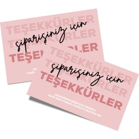 Resim Teşekkür Kartı (Tasarım 8) 6x9 - 50 Adet 