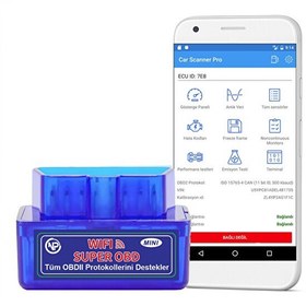 Resim NPO NPC12 Türkçe OBDII/EOBD+CAN Modlu Araç Arıza Tespit Silme Cihazı 