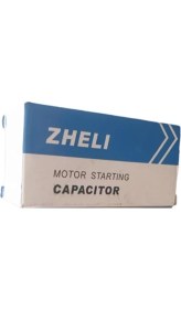 Resim Nesta Zheli 80 Mf Plastik Tüp Kondansatör 400-450 V (Daimi) 