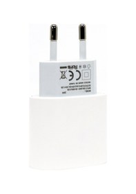 Resim Winex Yk Pd20W Type-C Çıkışlı Ev Tipi Şarj Aleti Başlığı Beyaz 