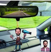 Resim Kuaför Tasarımlı Ahşap Araba Dikiz Ayna Süsü 