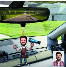 Resim Kuaför Tasarımlı Ahşap Araba Dikiz Ayna Süsü 