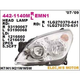 Resim Depo-442-1140lmlemn1 - On Far Sol Motoru Uzerınde Opel Astra H 