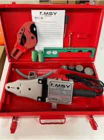 Resim MSY professional MSY 1500 WT PPRC BORU KAYNAK MAKİNASI 