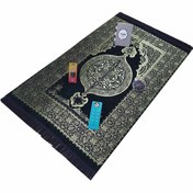 Resim hennadibace Namaz Öğreten Cihaz Seti 2 ( Siyah ) Sesli Seccade Seti 