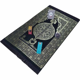 Resim hennadibace Namaz Öğreten Cihaz Seti 2 ( Siyah ) Sesli Seccade Seti 
