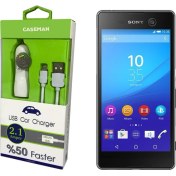 Resim Case Man Sony Xperia M5 Araç Şarj Cihazı Adaptör + Data Kablosu Hızlı Şarj Özellikli 