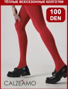 Resim Calzeamo Sıcak Kırmızı Külotlu Çorap 100 Denye 128565373 Kırmızı 