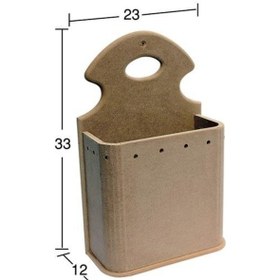 Resim Ahşap Kapıcı Kutusu Kp120 