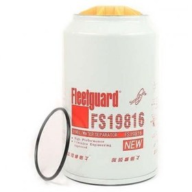 Resim FLEETGUARD FS19816 YAKIT FİLTRESİ 