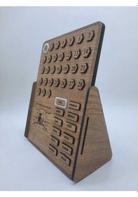 Resim Dükkan Design Seni Sevmenin Zamanımı Olur Ahşap Sonsuz Takvim 