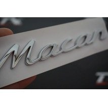 Resim DK Tuning Porsche Macan Metal 3m Bagaj Logo Orjinal Ürün 