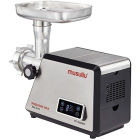 Panasonic 3500w Et Kıyma Makınası (japon) Fiyatı ve Özelliklerı