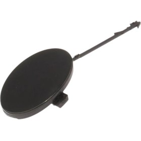 Resim Savakan Ön Çekme Kancası Ğı Doğ Yüksek I Değiştirir (Yurt Dışından) 