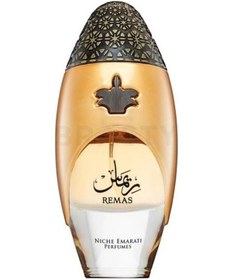 Resim Lattafa Niche Emarati Perfumes Remas Edp 100 Ml Kadın Parfüm Oryantal 