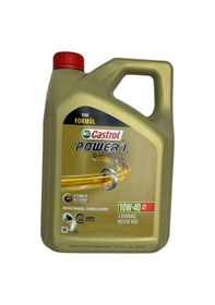 Resim Castrol Power 1 10w-40 4 Litre Motor Yağı 