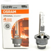 Resim Osram Xenarec D2R 35W Standart Xenon Far Ampulü 66250 