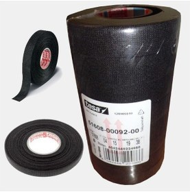 Resim Tesa Tüylü Bez Bant 19 Mm 15 Metre 8Li Paket 