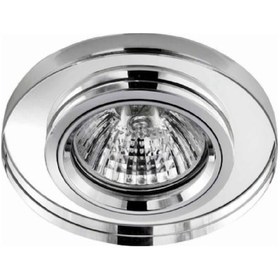 Resim KDA821 7 W GU5.3 Yuvarlak Aynalı Spot Kasası Günışığı + Ampül 