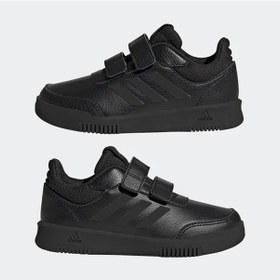 Resim Adidas Çocuk spor ayakkabı GW6439 Siyah | Unisex 