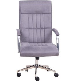 Resim Stella Kumaş Ofis Koltuğu Gri 