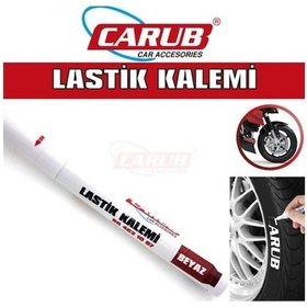 Resim Carub Lastik Yazı Kalemi 462444498 