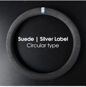 Resim Xuweiwei Silvery Logo Yeni Direksiyon Kılıfı Süet Deri 14 5 15 Inç Universal Kaymaz Silvery Logo 