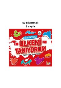Resim Ülkemi Tanıyorum Bitmeyen Sticker Defteri 50 Çıkartmalı 8 Sayfa Kırmızı 